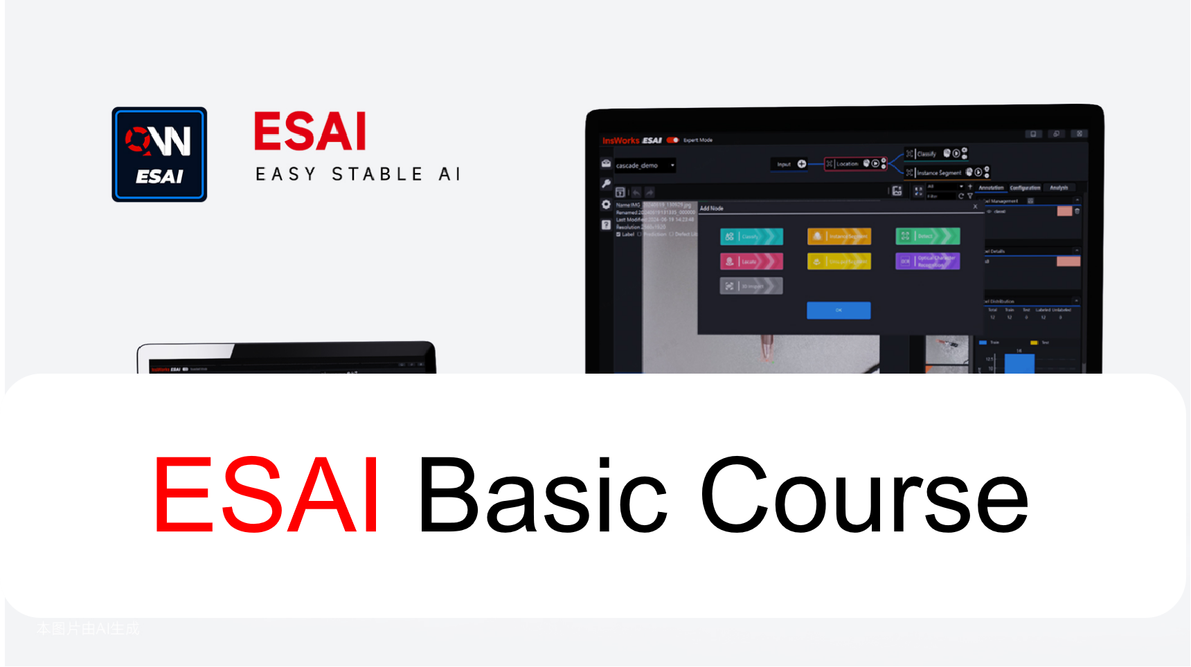 ESAI Basic Course