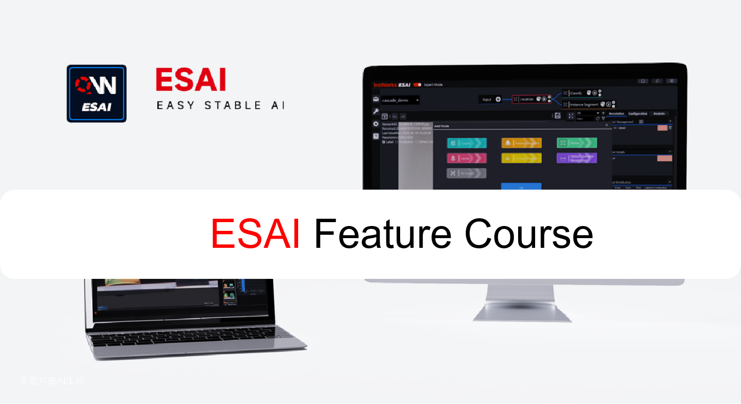 ESAI Feature Course