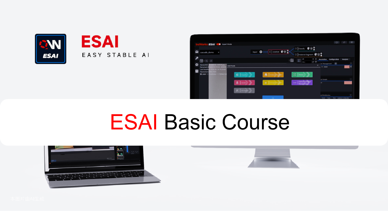 ESAI Basic Course