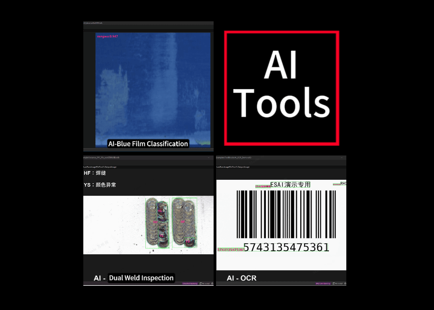 AI Tools