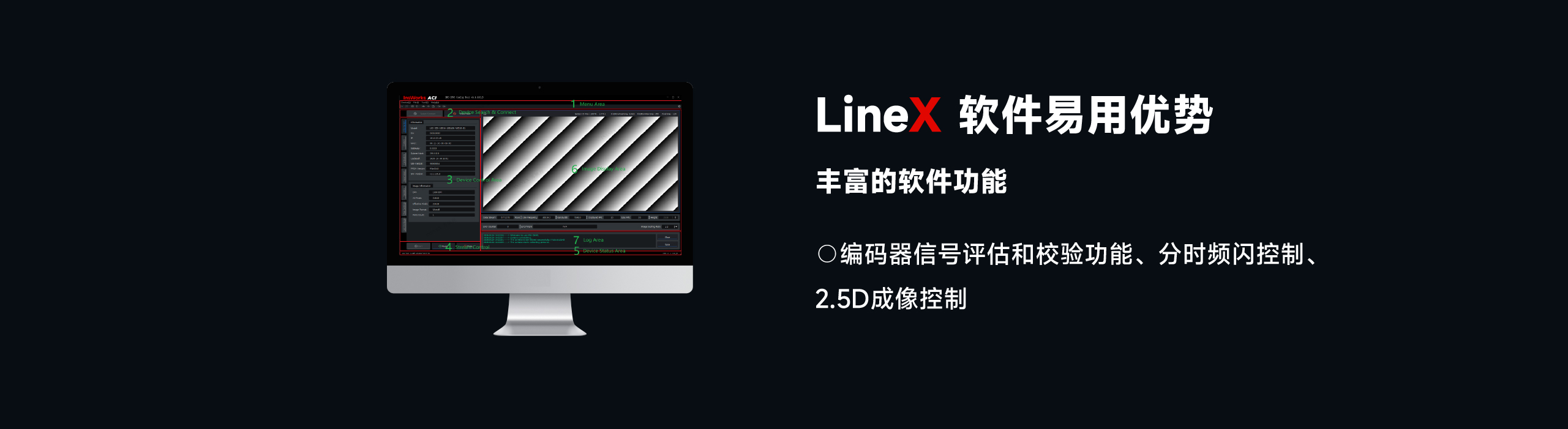 INSNEX 首页 Banner 4